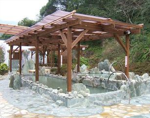『大町温泉 ひじり乃湯』【一般】入浴料割引きクーポン